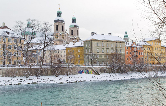 Stadtarchiv in Innsbruck 