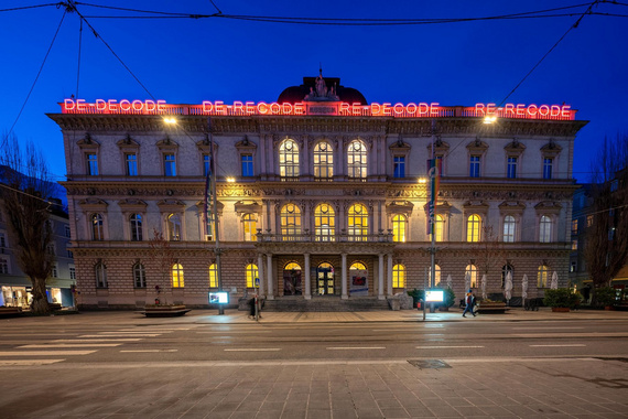 Das Tiroler Landesmuseum